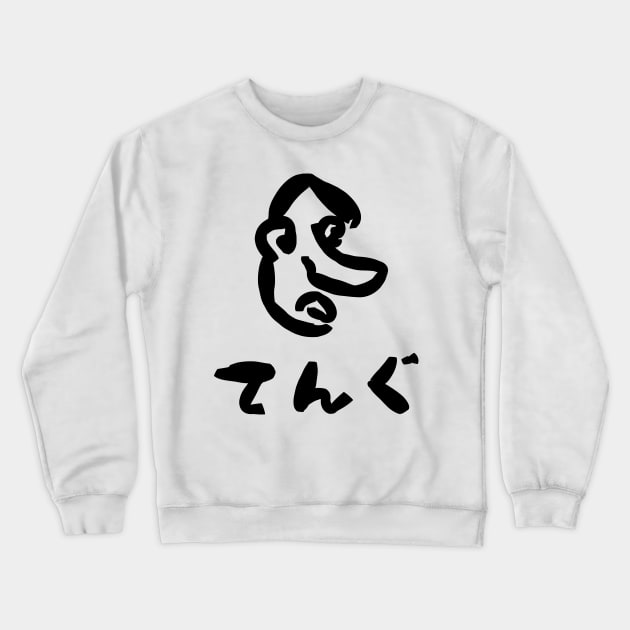 Tengu Crewneck Sweatshirt by shigechan